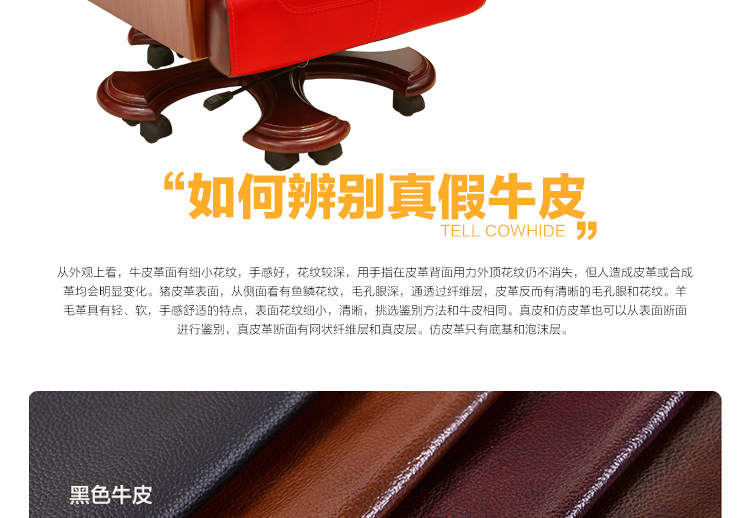高档软体办公家具 时尚休闲大班椅A066